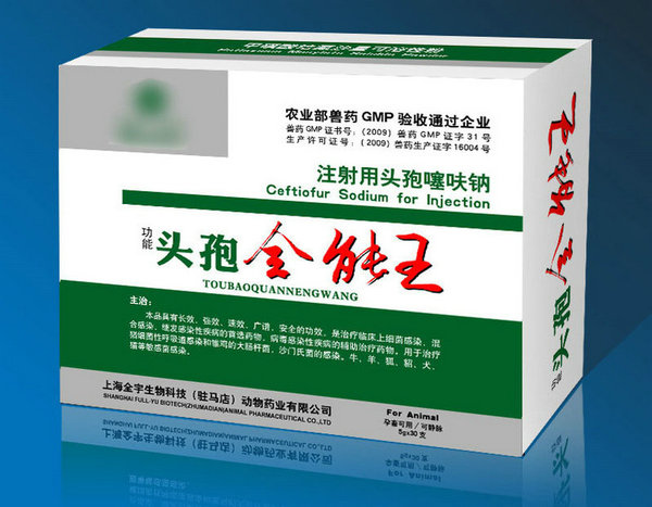 杭州禮品包裝盒 杭州禮品包裝盒
