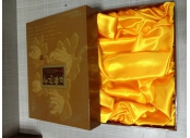 精品盒2
