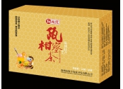 包裝盒40