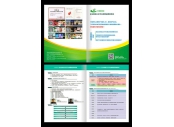 宣傳冊09