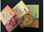 新品發(fā)布25