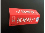 新品發(fā)布38